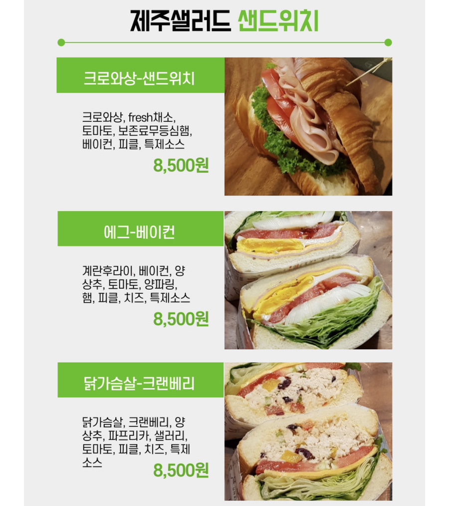 커피516 이미지