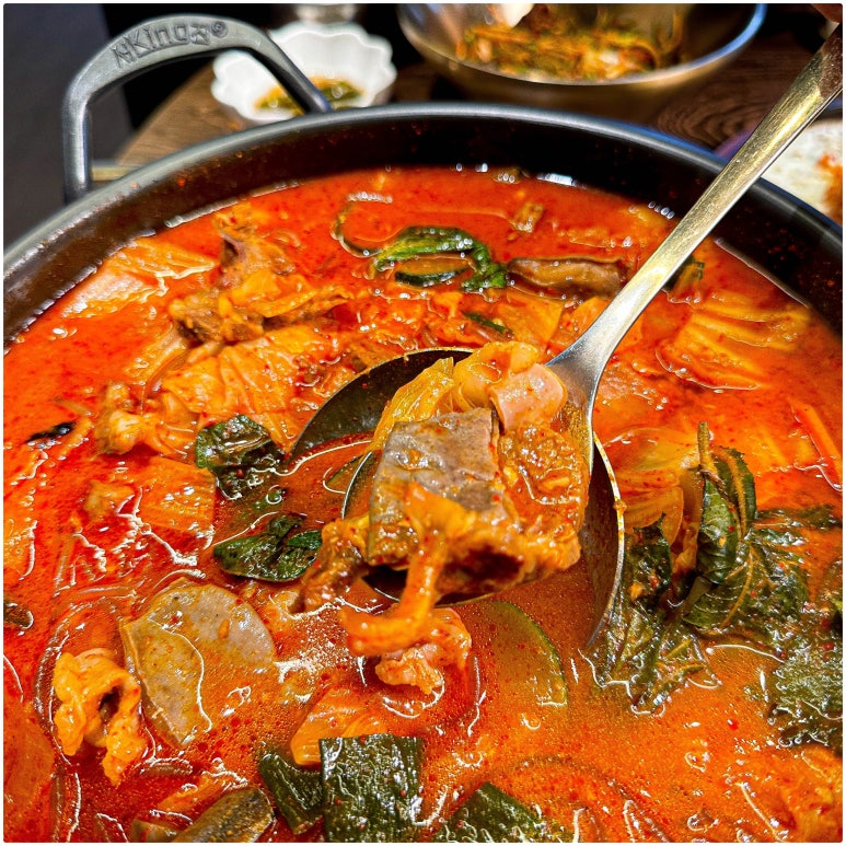 곱창마을 이미지