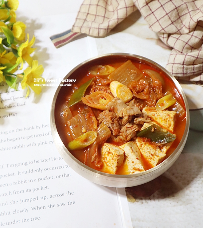 알콩푸드 이미지