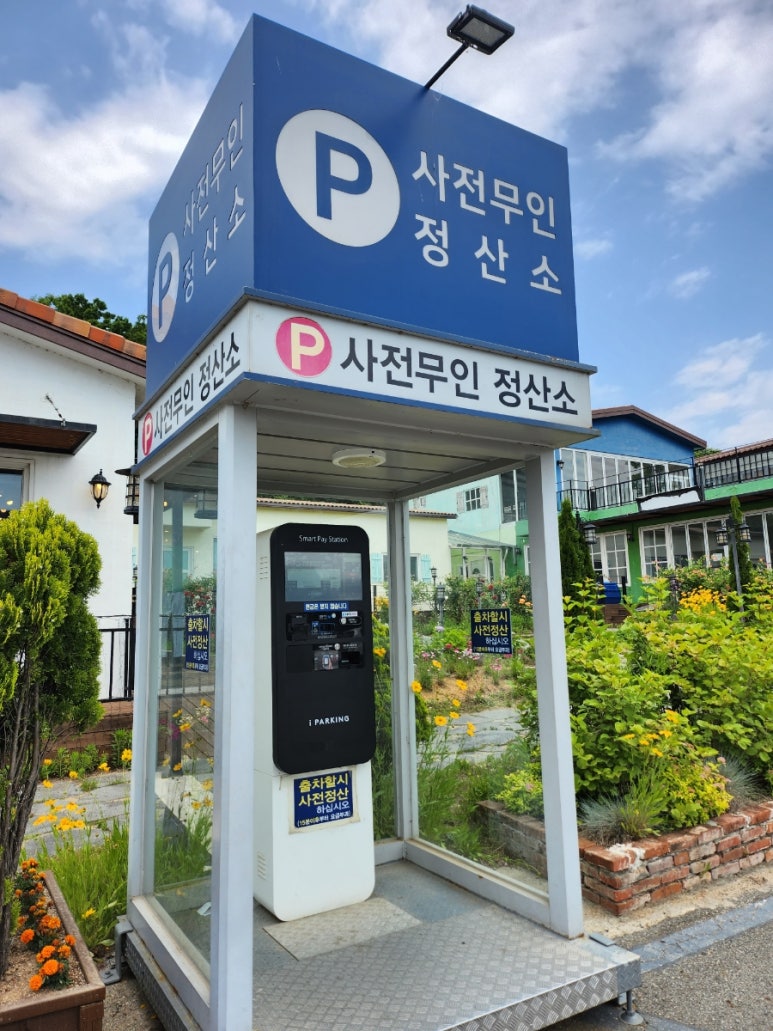 프로방스524향기가게 이미지