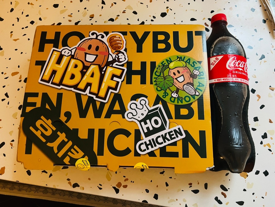 호치킨 남구로역점 이미지