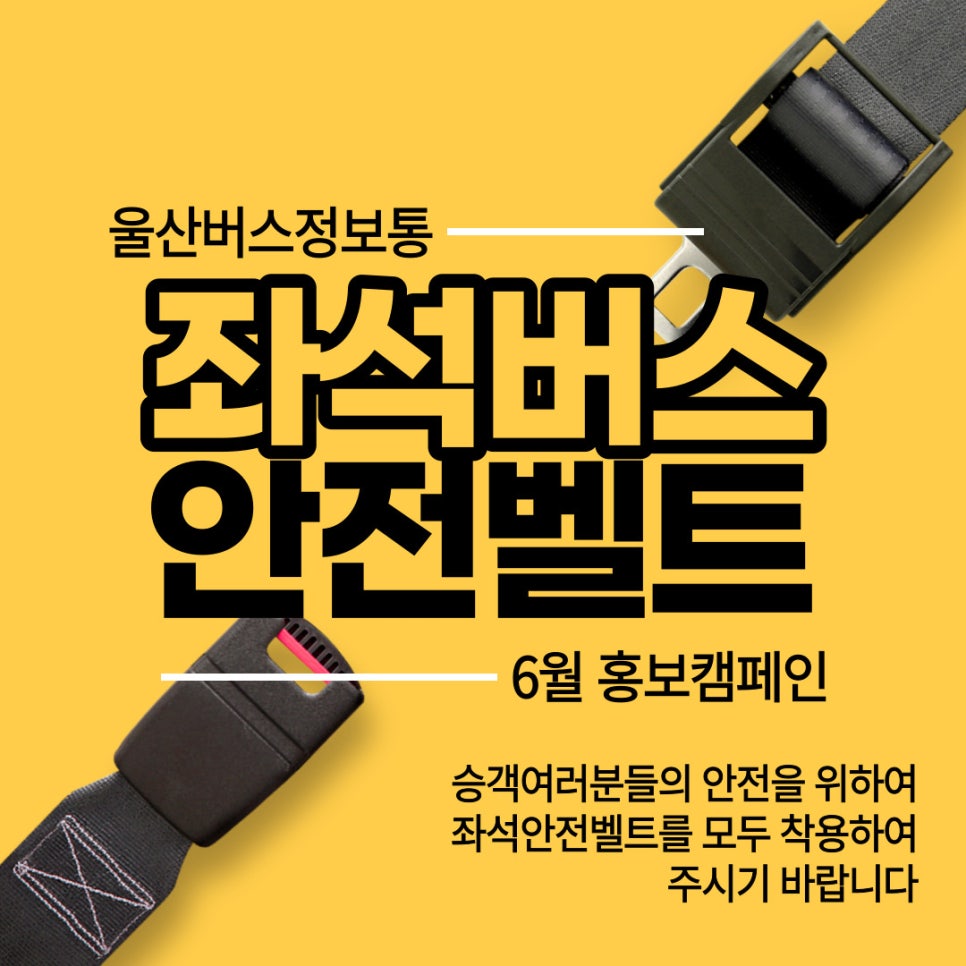 반도자동차공업 이미지