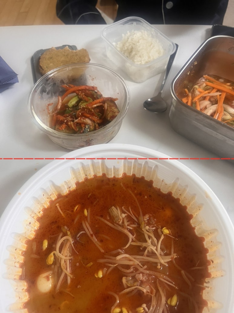 수호마라탕 이미지