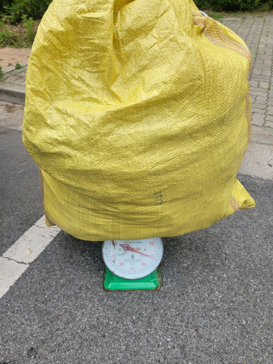 송우양말 이미지