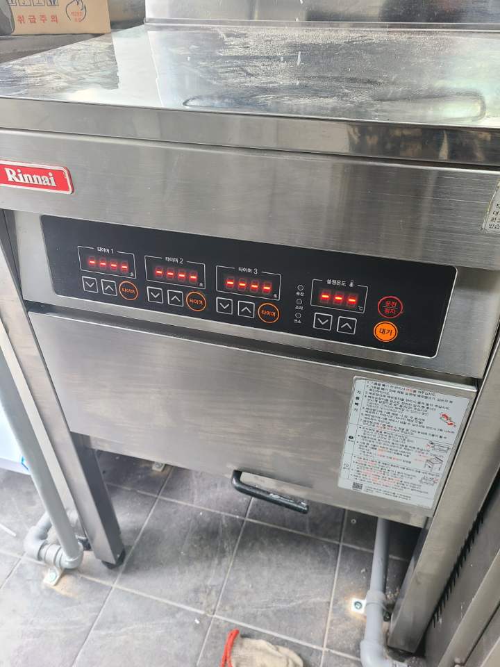 동진가스 이미지
