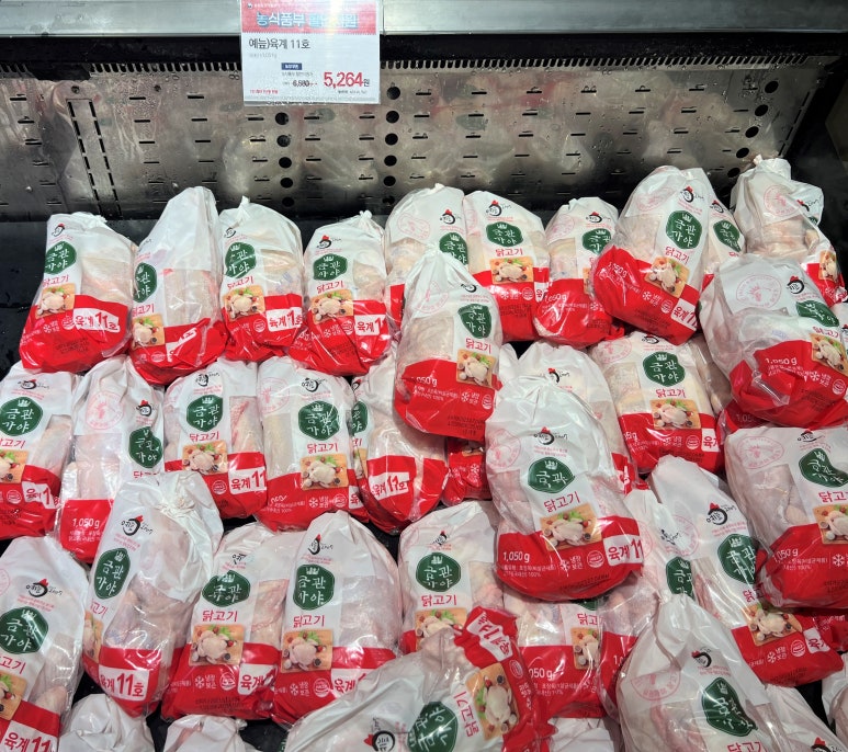 (주)메가마트 이미지