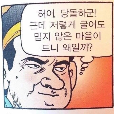 무야 이미지