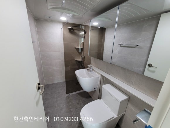 삼도건축인테리어 이미지
