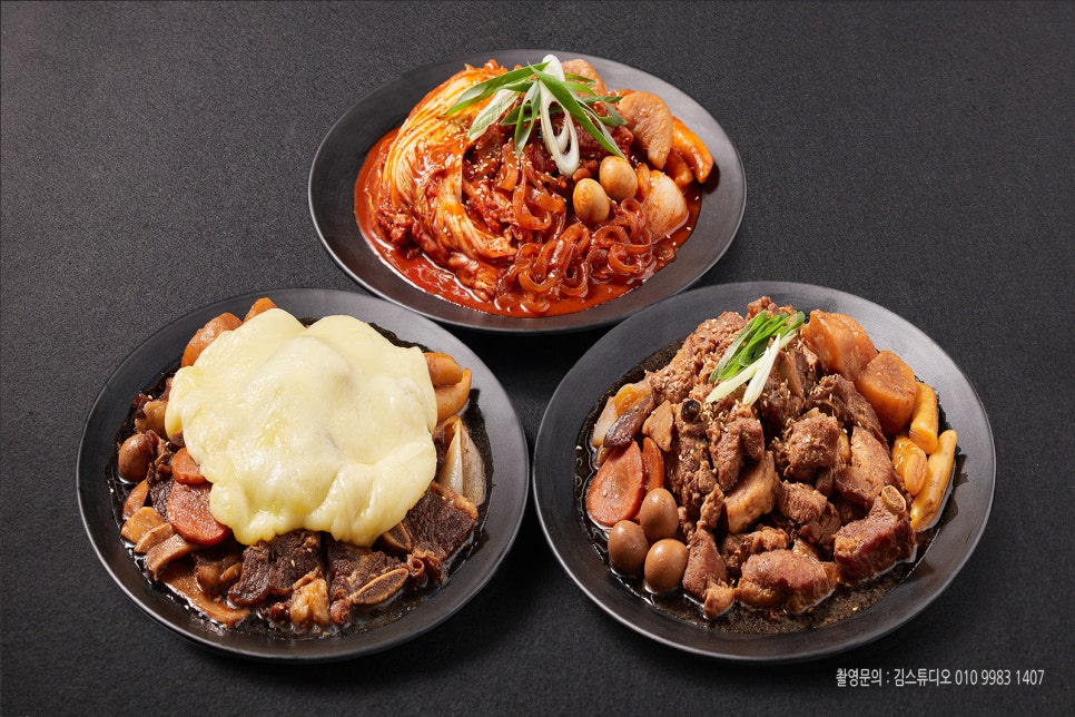 킹왕갈비찜&찜닭 이미지