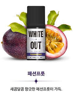 베이프모션 이미지