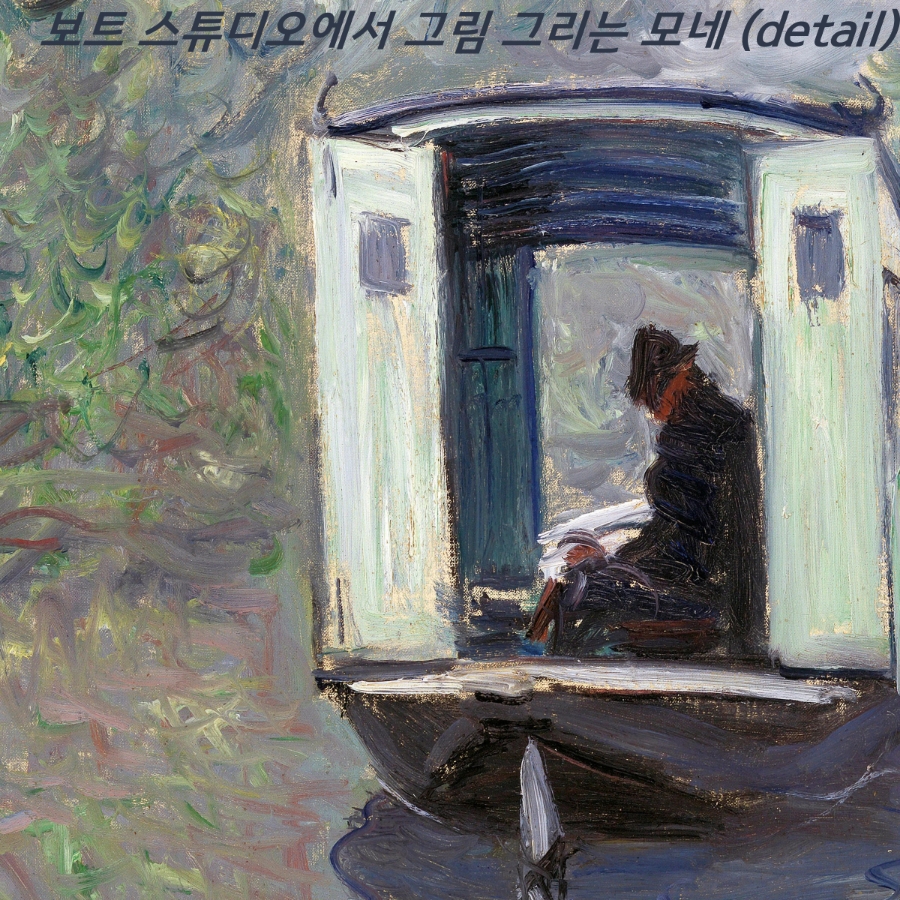 스튜디오모닝 이미지