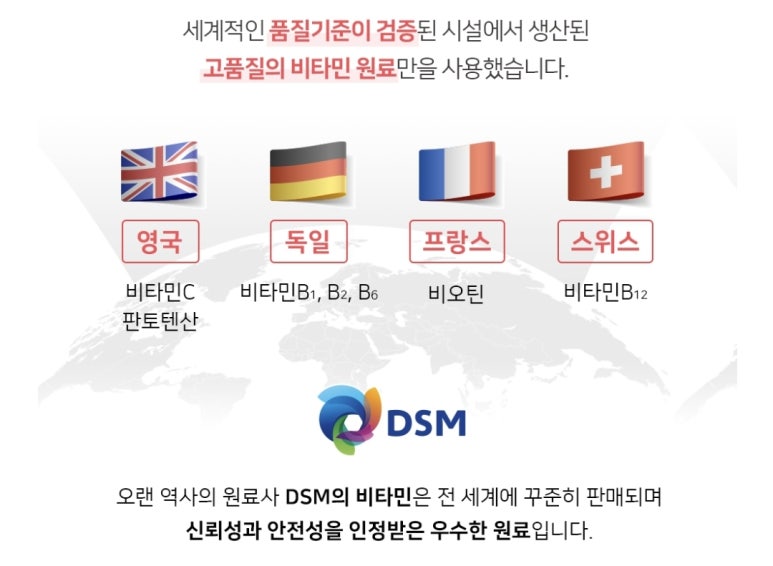 인에너지 이미지