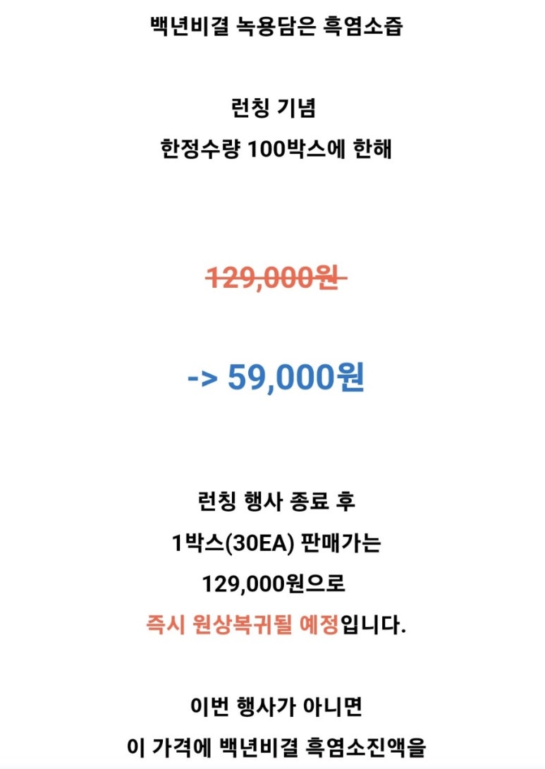 주식회사 시그니처헬스케어 이미지