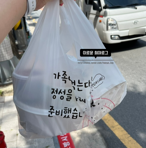 둥이분식 이미지