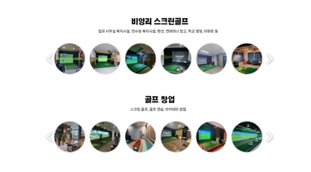 비케이엠 이미지