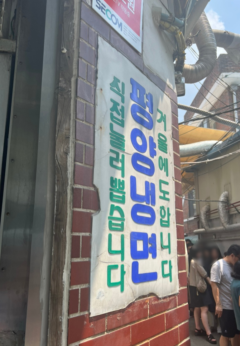 서기카센타 이미지