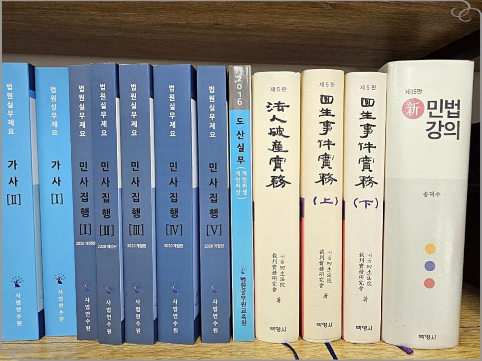 법률사무소담 이미지