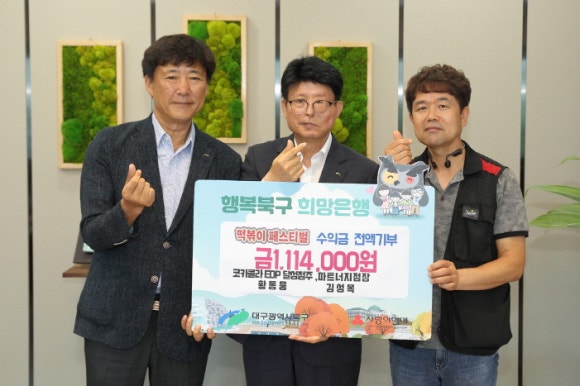 코카콜라음료주식회사 이미지
