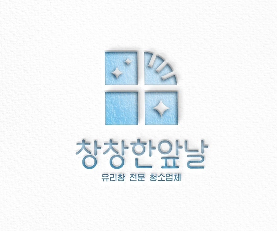 채움Beauty 이미지