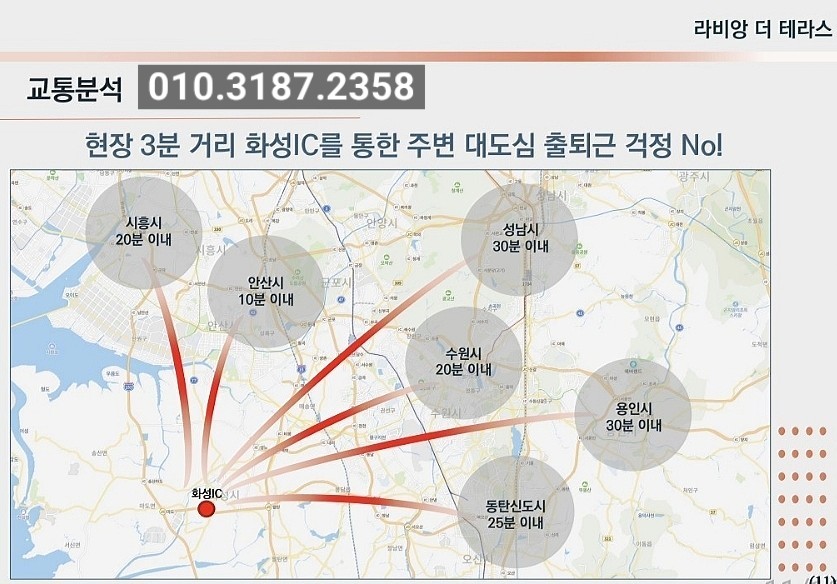 용인서부경찰서어린이집 이미지
