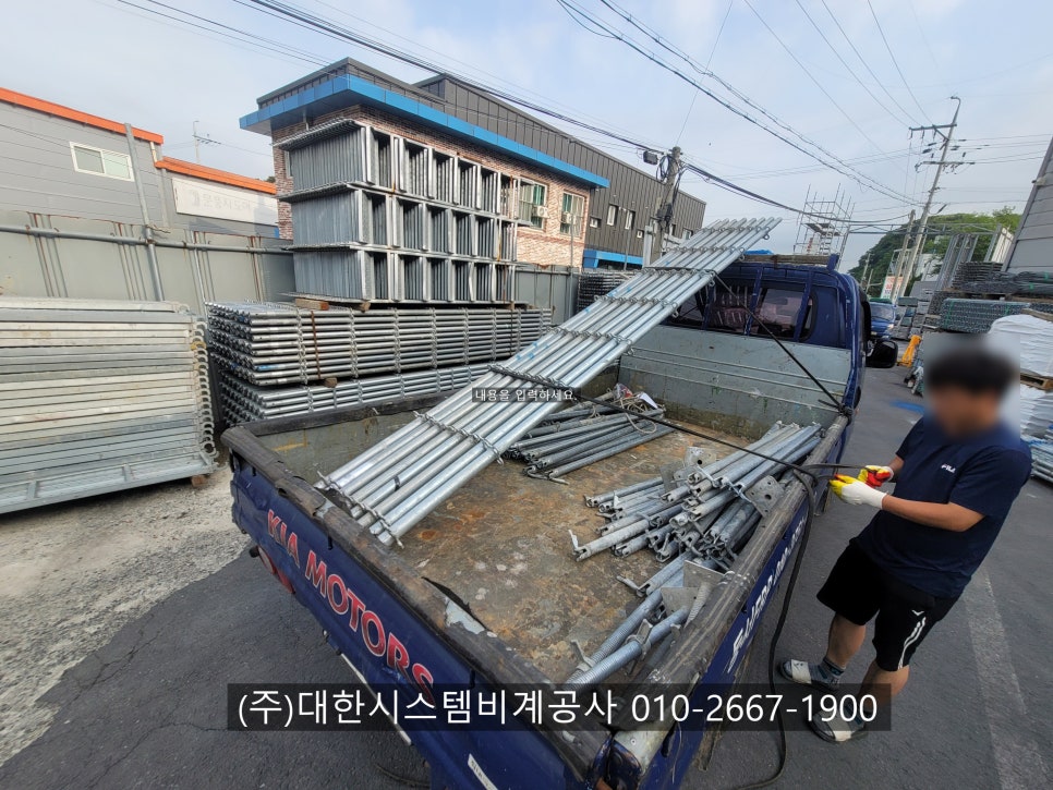 주식회사 남들과다르게 이미지