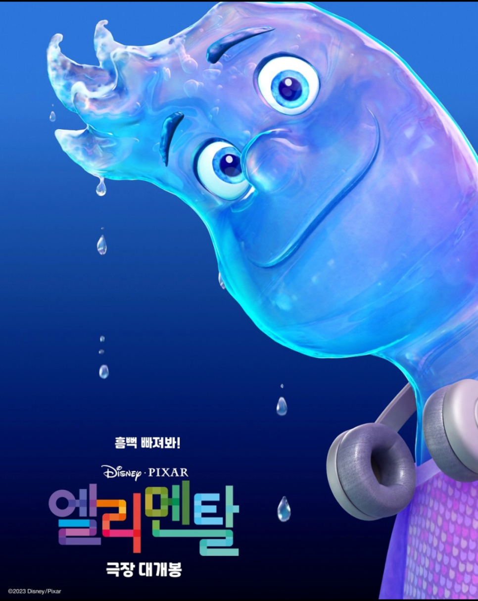 명랑핫도그 인천청라점 이미지