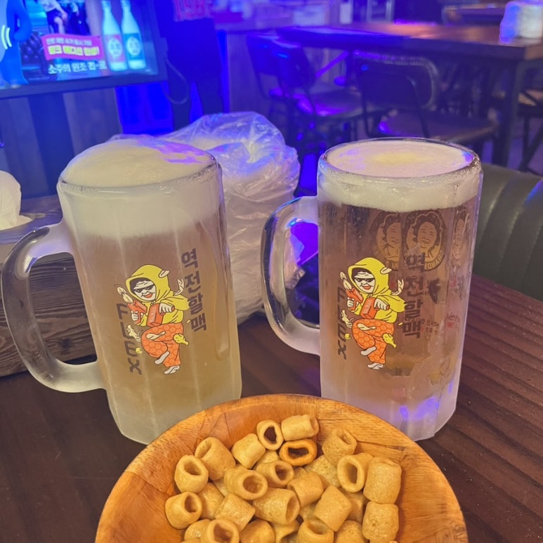 역전할머니맥주 화성능동점 이미지