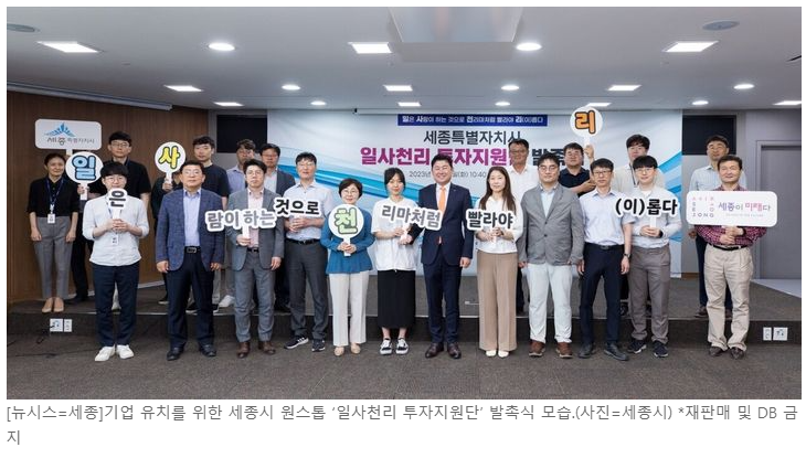 금당산업 이미지