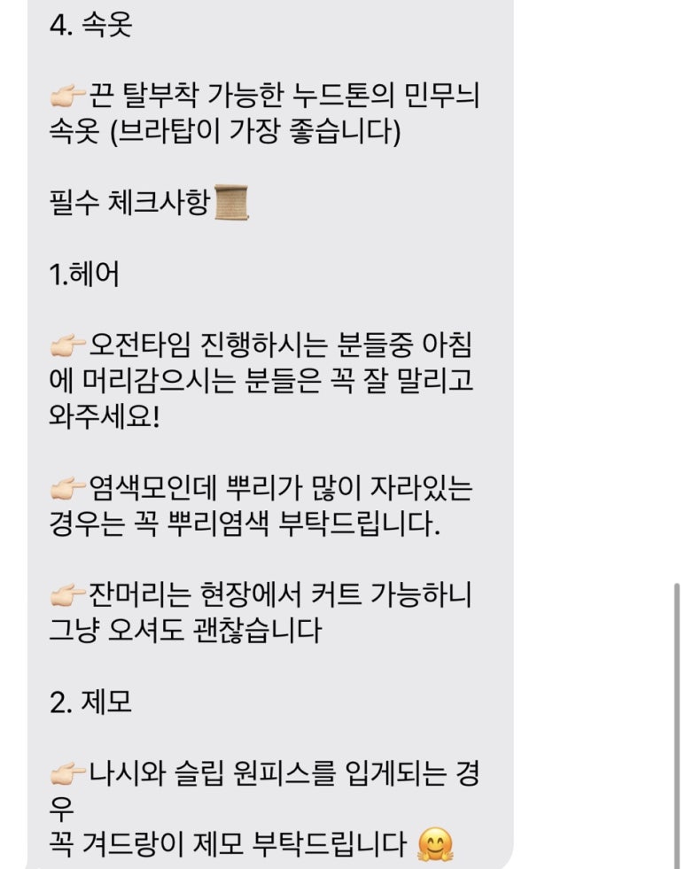 코우스튜디오 이미지