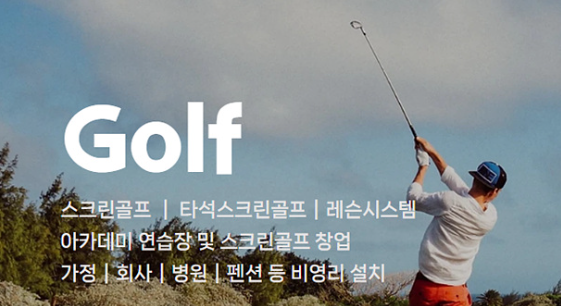 비케이엠 이미지