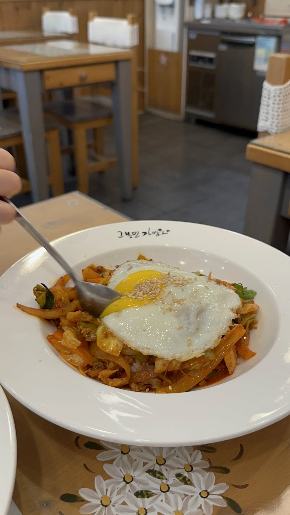 고봉민김밥인둔산 이미지