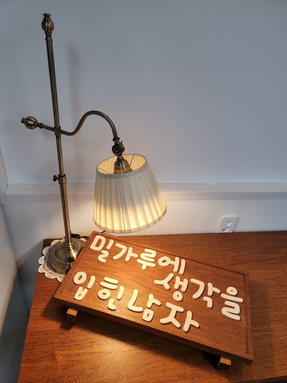 더불어삶베이커리 이미지