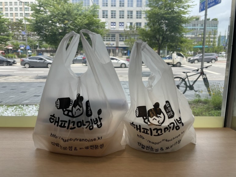 행복한꼬마김밥 이미지