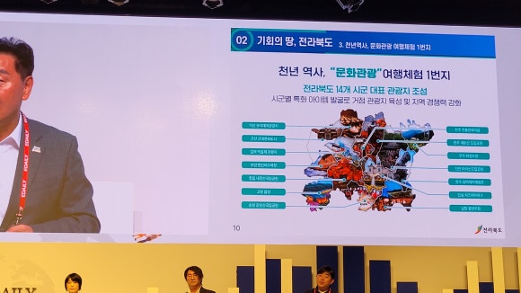 주식회사 서피란 이미지