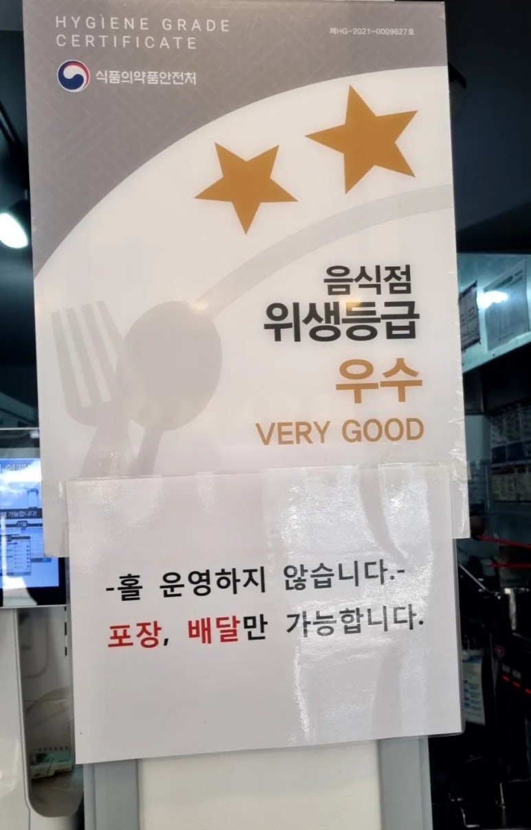 까뿌족 이미지