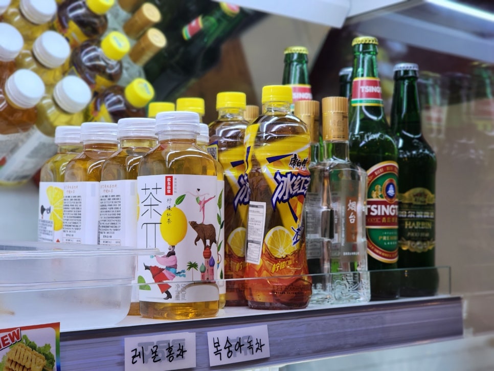 주식회사 청유 이미지