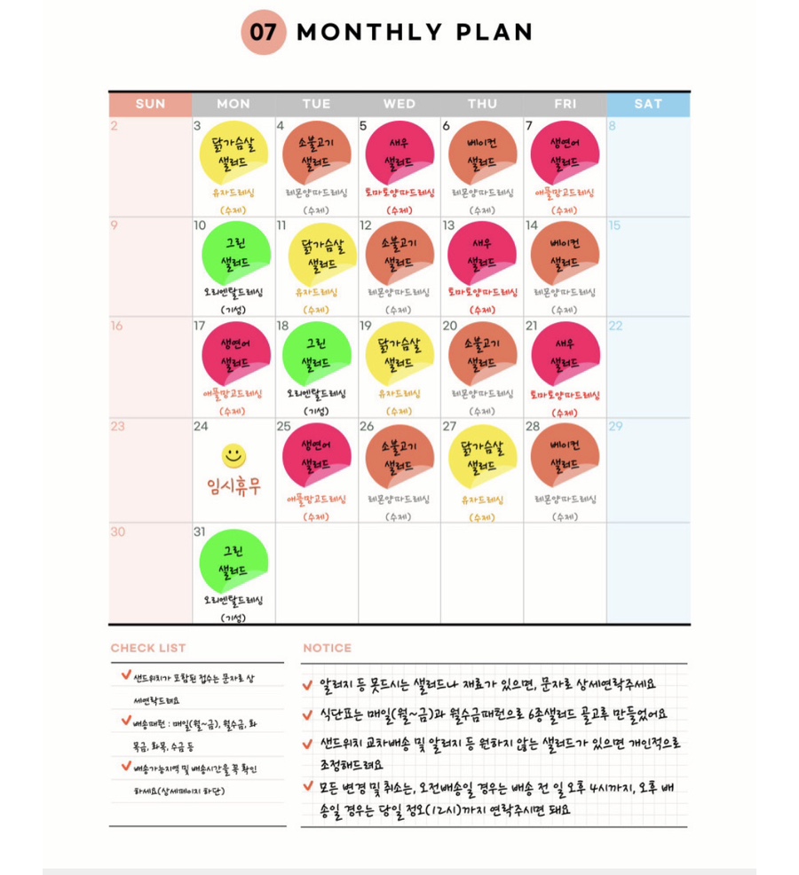 커피516 이미지