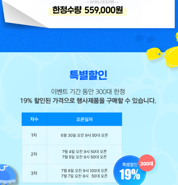 피씨랜드 이미지