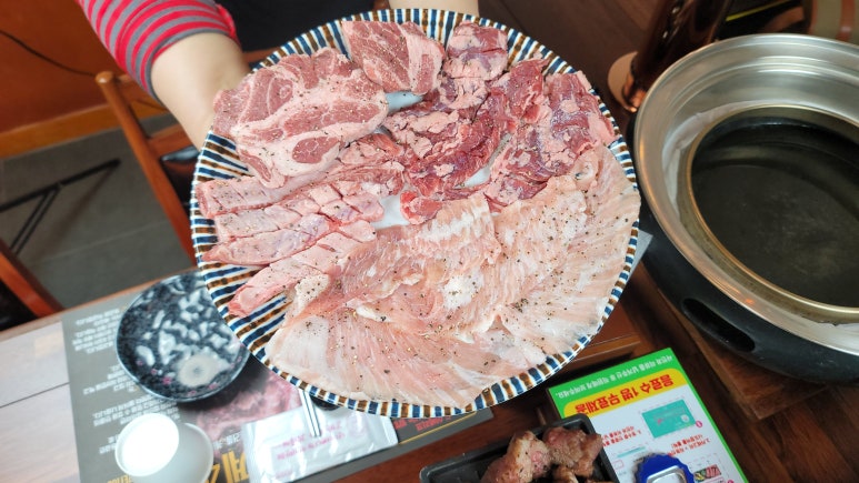 바른고기엘베요타 이미지
