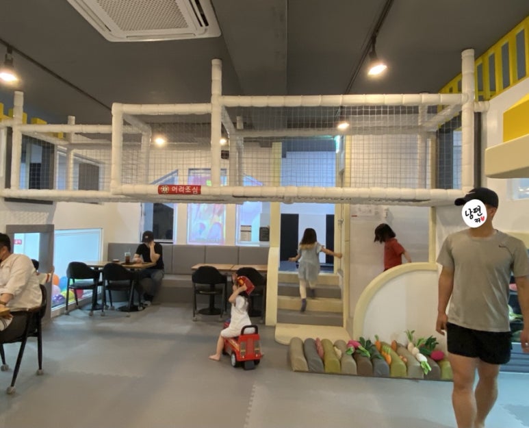 노리파크 가평점 이미지