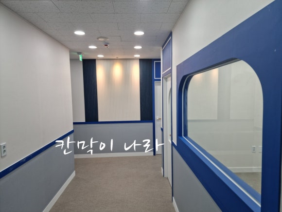 모산중학교 이미지