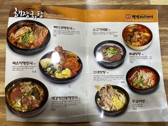 화원세차장 이미지