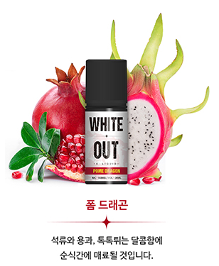 베이프모션 이미지