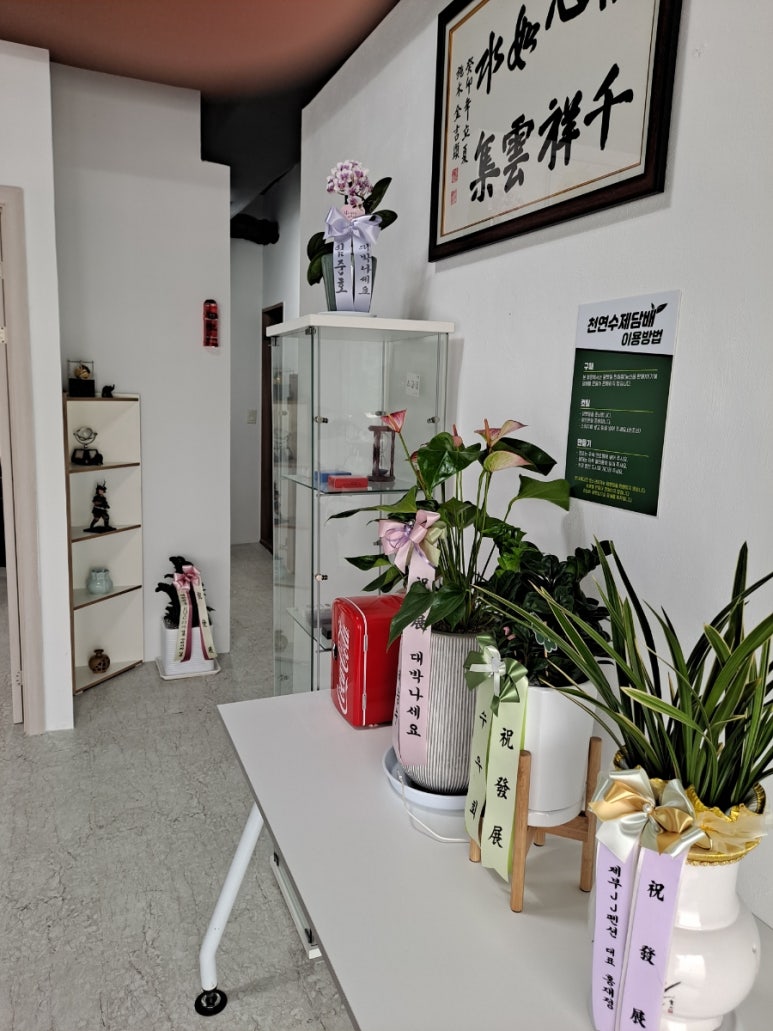 명품수제담배 이미지