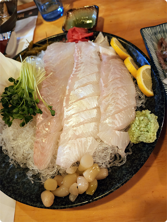 술단지 이미지