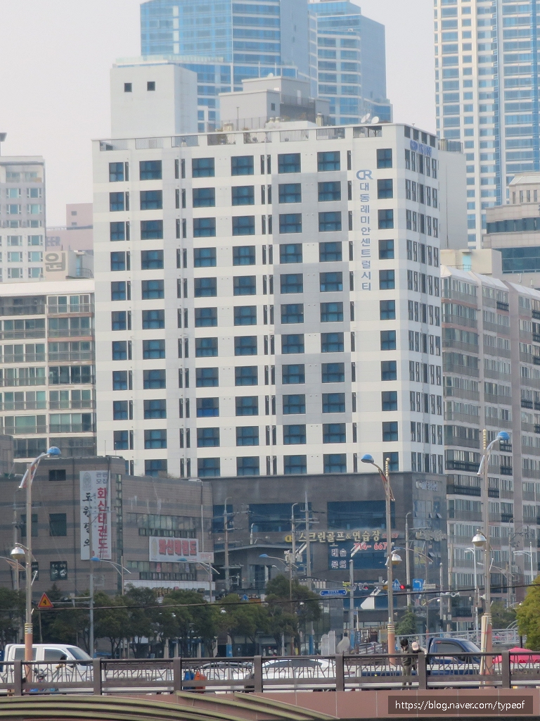 상봉숯불장어구이 이미지