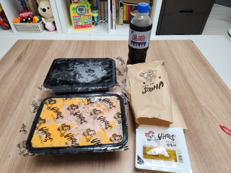 유진이네분식 이미지