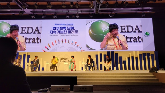 주식회사 서피란 이미지