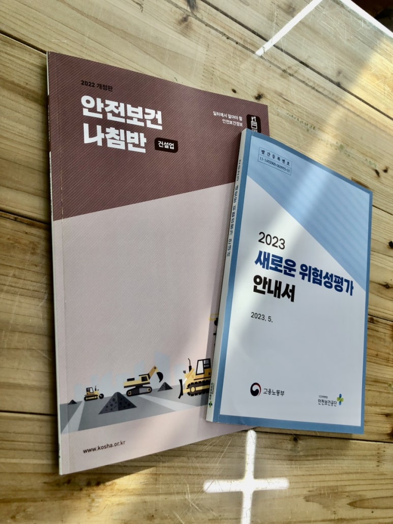 칼라광고기획 이미지