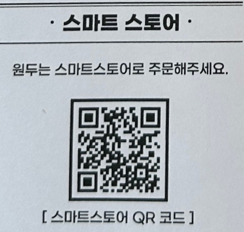푸에르커피로스터스 이미지